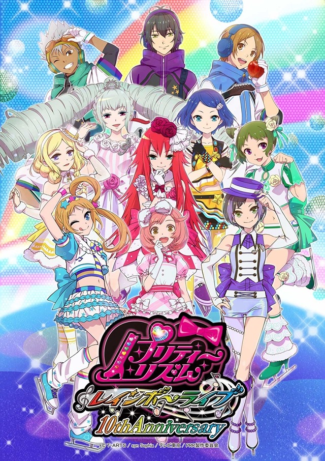 Pretty Rhythm: Rainbow Live Idol Anime 10mo Aniversario