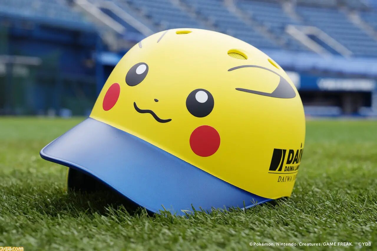Pikachu Baseball Cup